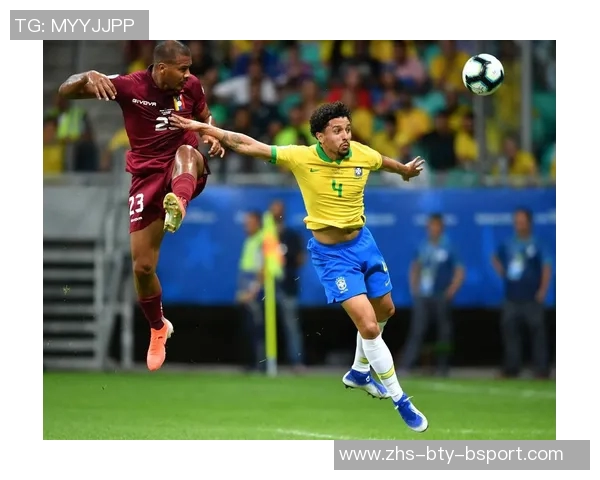 美国足球队迎战委内瑞拉队力争胜利展现实力与团队精神